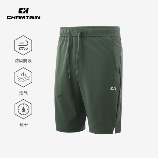 棉感速干运动短裤五分裤男 吸湿排汗 户外运动跑步登山徒步 CHF252051 商品图2