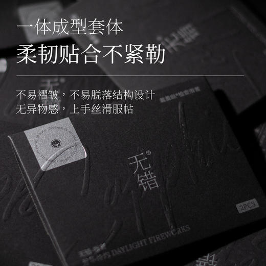 无错指套情趣手指套超薄拉拉女性les指套玻尿酸超润避孕套抠抠套 商品图1