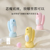 羞羞哒小恶魔怪兽吮吸式跳蛋女用自慰情趣用品按摩安慰神器手机APP遥控 商品缩略图8