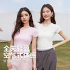 I'd爱帝【蚕宝宝】夏季运动百搭上衣短款修身显瘦爱心刺绣印花T恤 商品缩略图1