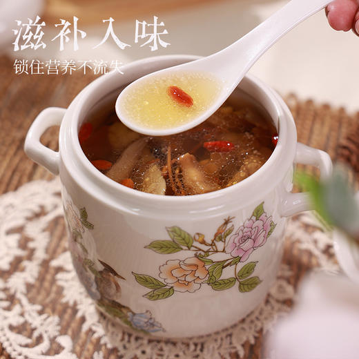 【琴瑟和鸣小号炖盅】陶瓷双盖炖盅隔水炖汤盅家用一人份煨汤汤盅瓦罐花鸟中式 商品图3