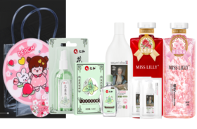 蜜斯莉清凉套装