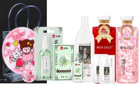 蜜斯莉清凉套装 商品图0