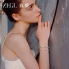 ZEGL设计师星耀系列手链女轻奢小众精致银色拉丝手镯手饰 商品缩略图1