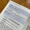 生成式AI应用开发实战：基于智谱AI与DEEPSEEK 商品缩略图4