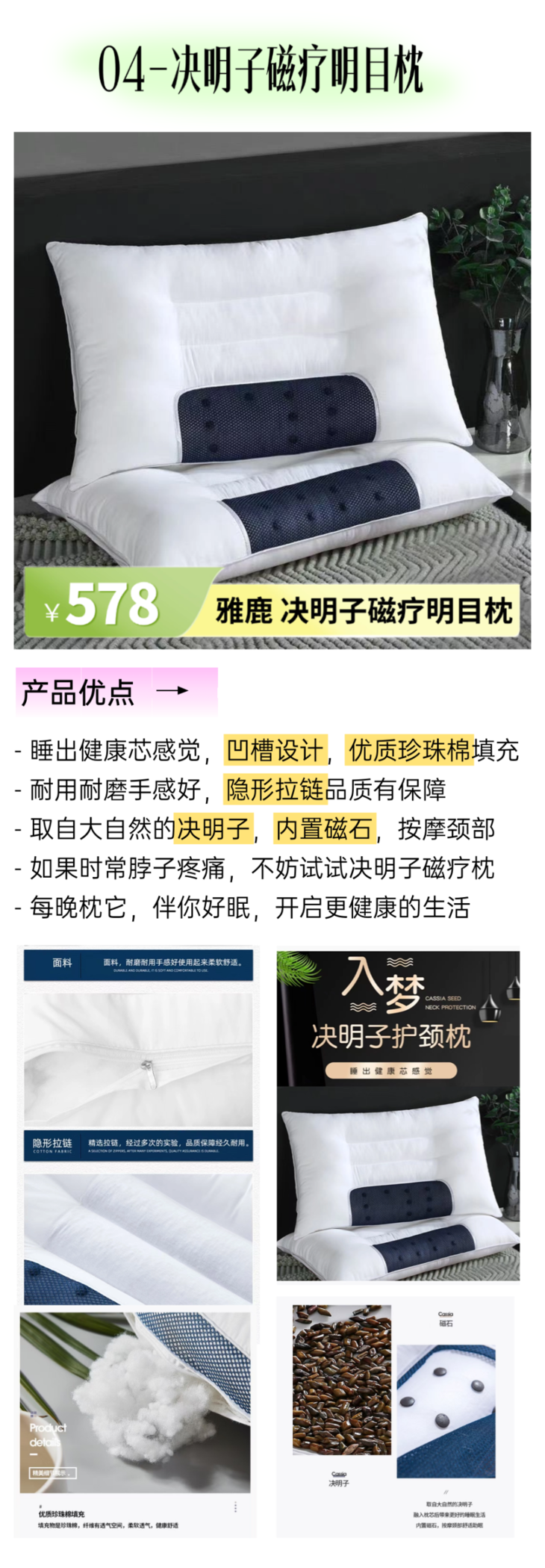 上传文件 (5).png