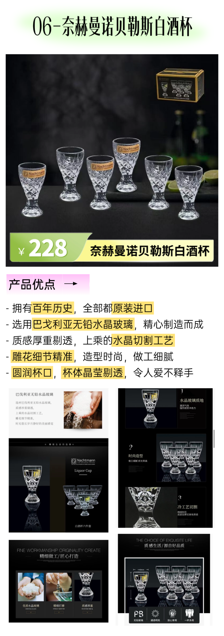 上传文件 (7).png