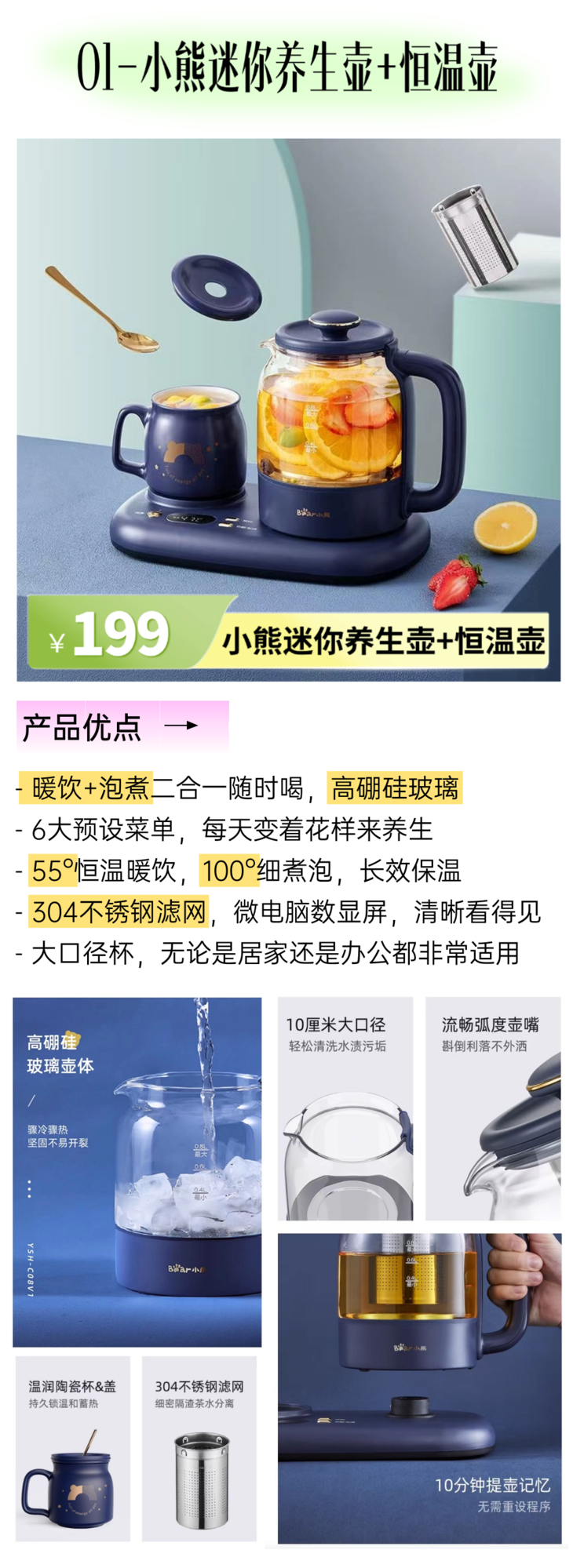 上传文件 (2).png