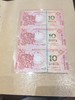 澳门龙年生肖纪念钞三联体 全同号 商品缩略图3