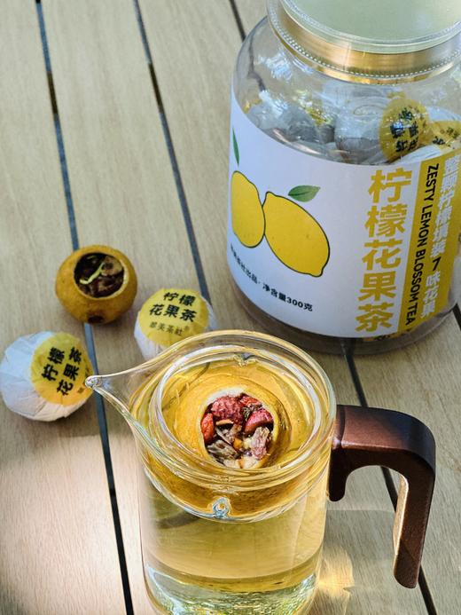 【柠檬花果茶】整颗柠檬包裹花果茶～清爽又好喝~ 商品图7