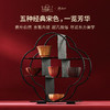 风雅宋韵·五福紫砂杯礼盒 【中国紫砂博物馆·壶永年联名款】 商品缩略图4