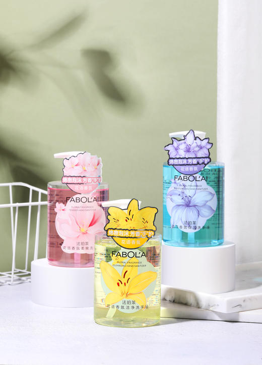 法珀莱-花语香氛洗手液 500g  洗护系列 商品图0