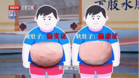 这款清凉隐形内衣，真的治好了我多年的内衣痕迹羞耻症！