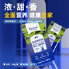 全脂甜奶粉大学生儿童青少年成年牛奶粉400g早餐营养 商品缩略图1