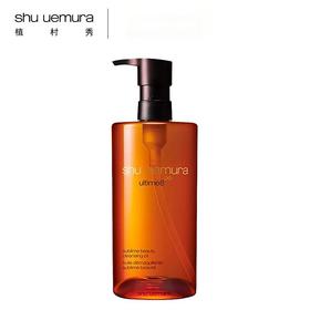 植村秀琥珀卸妆油450ml 养肤洁颜油