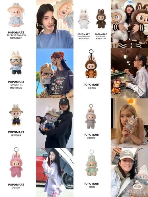 新增Labubu款！带黄金国检证书❗【999足金·Hello Kitty富婆挂件、拉布布挂件】999足金➕一件一证！高清透明外壳+足金厚镀！超值！手机挂饰、车挂、包包挂饰都可~ 商品图1