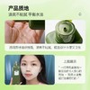 悦木之源菌菇水200ml 灵芝精华爽肤水 商品缩略图3