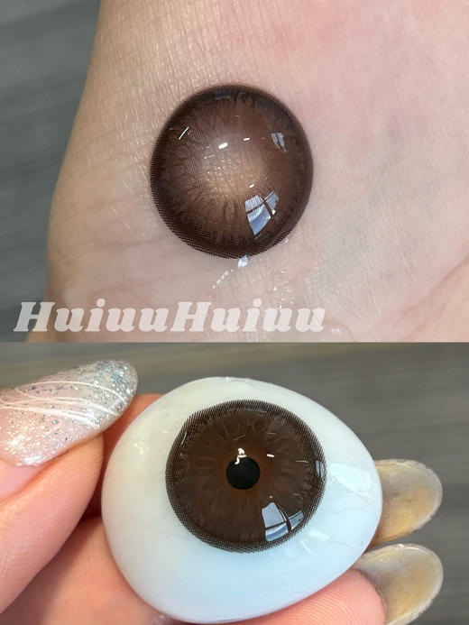 【半年抛实拍】SUPER--奶咖萌妹 巧-14.5mm【半年抛 度数0-800度 无525/575】 商品图2