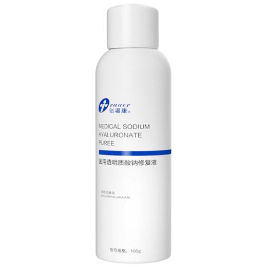 创福康医用修复液(喷雾)100ml/瓶【械】 商品图4