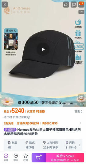 棒球帽。  黑色。浅灰色 自己备注颜色。