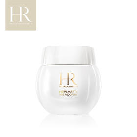 赫莲娜活颜修护舒润日霜50ml「白绷带」