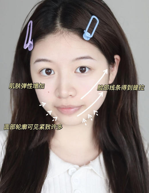 【6.14王炸割肉价】馥蕾诗红茶精华30ml无盒（三年到25.8！国际五年可到27年) 商品图5