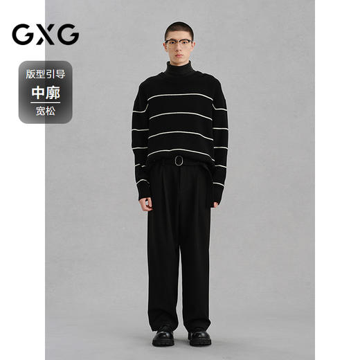 GXG男装   100%羊毛黑白条纹毛衫男通勤 24年冬G24X204018 商品图1