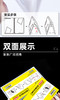 三角形折叠台签 商品缩略图4