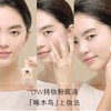 雅诗兰黛DW粉底液24小时持妆 商品缩略图4