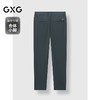 GXG男装 修身小脚休闲裤正装商务男斯文合体西装裤 2025春季热卖 商品缩略图1