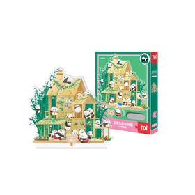 异拼乐系列-熊猫跷跷板