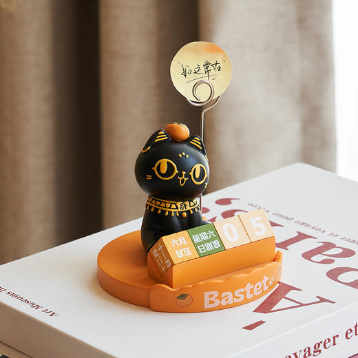 大英博物馆 巴斯特系列 柿柿如意日历便签夹 桌面小摆件 商品图3