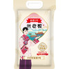 米老板  稻香2号  5kg 商品缩略图0