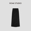 ROMI STUDIO“简约优雅”黑色轻薄哑光雾感鱼尾半身裙 RWCRX42210 商品缩略图1