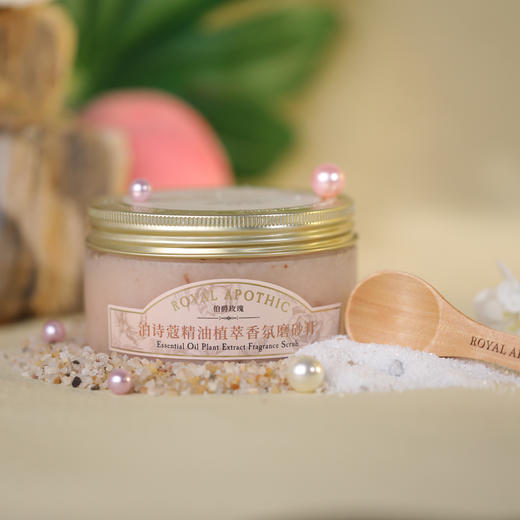【下单2罐赠沐浴球1个】英国Royal Apothic 泊诗蔻 精油植萃香氛磨砂膏 温和去角质 嫩滑肌肤 200g/罐 商品图9