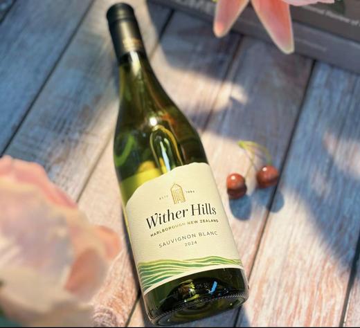 新西兰威泽山酒庄马尔堡长相思 商品图1