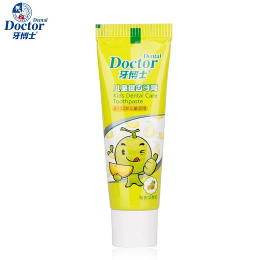 牙博士宝贝保健儿童（超细软毛）牙刷7-12岁适用 商品图1