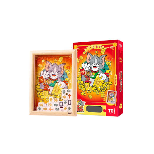 Tom and Jerry-珍能装-八方来财-含框 商品图0