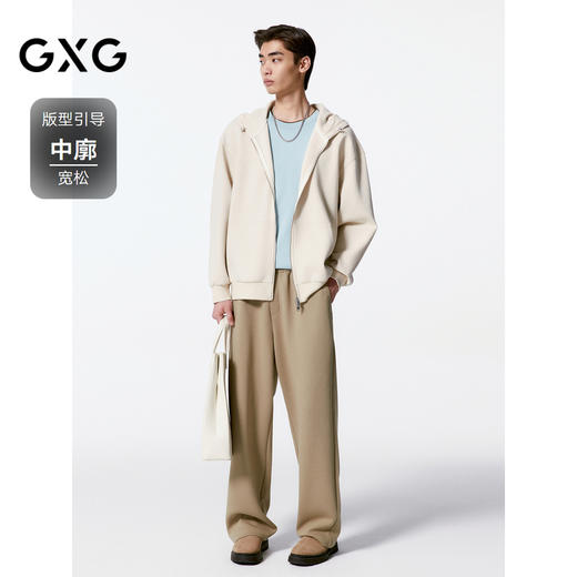 GXG男装 卡其色宽松时尚基础连帽卫衣男士24年秋季热卖G24X313017 商品图1