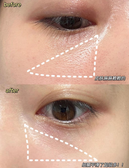 【6.14王炸割肉价】YSL 夜皇后调皮水30ML 商品图3