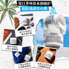 科颜氏（Kiehl's）全新第三代高保湿面霜125ml 商品缩略图1