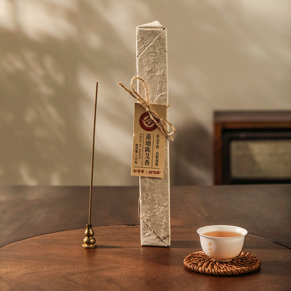 【非遗好物】知宝斋道地陈艾香9年陈天然陈艾线香