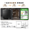 海尔（Haier）【W7000Ultra】四驱双面洗揽光洗碗机嵌入式18套+6大容量UV双重除菌智能开关门速干EYDSZW1858SHU1 商品缩略图8
