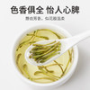 【方家铺子金银花】50g*1瓶 自然晒干 气味清新 汤色呈黄绿色 清澈明亮 回味悠长 商品缩略图6