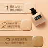 植村秀小方瓶粉底液35ml #774 /#674/#584/#574 商品缩略图8