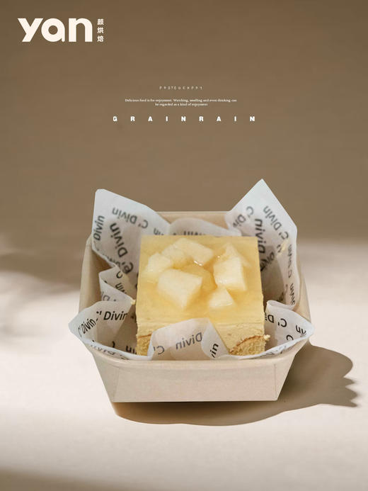 水蜜桃提拉米苏 商品图0