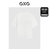 GXG男装 多色简约基础圆领短袖T恤24年夏季热卖G24X442114 商品缩略图1