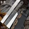 汉道黑森林直刀求生刀生存刀具 商品缩略图0
