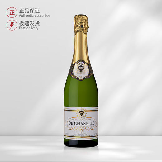 法国夏泽-白中白-干型起泡葡萄酒 De Chazelle Blanc de Blancs Brut 商品图0