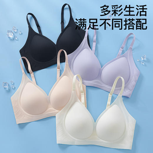 I'd爱帝轻薄无痕光面文胸防滑侧翼定型聚拢内衣 商品图1